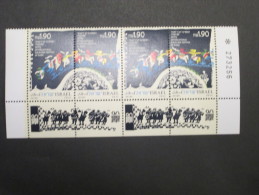 ISRAEL 1990 INTERNATIONAL FOLKLORE FESTIVAL HAIFIA MINT TAB  STAMP - Unused Stamps (with Tabs)