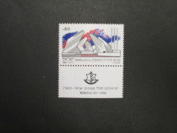 ISRAEL 1990 MEMORIAL DAY MINT TAB  STAMP - Unused Stamps (with Tabs)