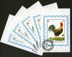 Sharjah - UAE Cock Bird Pet Animals Fauna M/s Cancelled X 5 # 1307 - Cuco, Cuclillos