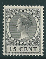 Netherlands 1924 SG 291  MM* - Ungebraucht