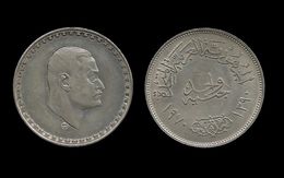 EGYPTE . Président  NASSER . 1 POUND . 1390 ( 1970 ) . - Egypte