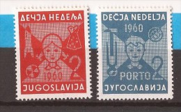 1960 X  25 JUGOSLAVIJA Children's Week, Cosmos Missile, Atomic Energies MNH - Liefdadigheid