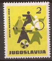 1958 X  21 JUGOSLAVIJA ,Children's Week,  MNH - Beneficenza