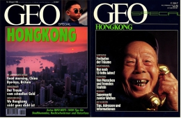 2 X Geo Magazin Spezial  - Hongkong , 1984 + 1995 , Supermarkt Zweier Welten - Bye Bye Britain - Voyage & Divertissement