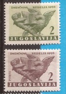 1956  X   17  JUGOSLAVIJA Children's Week  MNH - Liefdadigheid