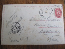 2-503  Carte CPA  Pour La France Warszawa Varsovie 1909 Timbre Russe Bordeau Le Bouscat  Pologne Occupée Par La Russie - ...-1860 Vorphilatelie