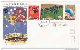 Lettre/ Cover" , JAPAN World Exposition 1970 ", First Day Of Issue/ Premier Jour ; +notice Technique  ;Fleur IRIS ;TB - 1970 – Osaka (Japon)