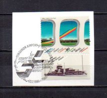 Israel   1986  .-   Y&T  Nº   983 - Used Stamps (with Tabs)