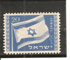 Israel. Nº Yvert 15 (MH/*) - Neufs (sans Tabs)