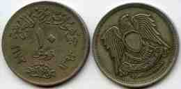 Egypte Egypt 10 Piastres 1972 1392 KM 430 - Egypte