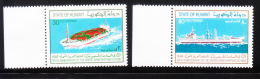 Kuwait 1982 United Arab Shipping Company MNH - Koweït