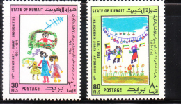 Kuwait 1979 Children's Drawings Kindergardens MNH - Kuwait