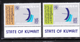 Kuwait 1978 10th World Communication Day MNH - Kuwait
