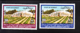 Kuwait 1979 Modern Agriculture Vegetables MNH - Koeweit