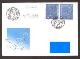 Estonia 1994 Postmark "R" 27.02. Closed Olympic Games In Lillehammer SB Slalom Gone Post REGISTERED - Winter 1994: Lillehammer