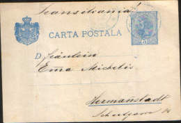 Romania-Postal Stationery  Postcard 1896 With Stamp "ear Of Wheat",circulated To Sibiu - Briefe U. Dokumente