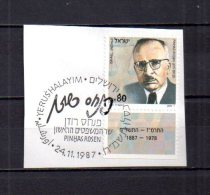 Israel   1987  .-  Y&T  Nº   1016 - Used Stamps (with Tabs)