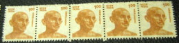 India 1991 Gandhi 1.00 X5 - Used - Oblitérés