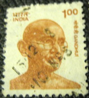 India 1991 Gandhi 1.00 - Used - Used Stamps