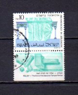 Israel   1989  .-   Y&T Nº   1066 - Used Stamps (with Tabs)