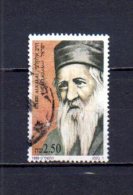 Israel   1989  .-   Y&T Nº   1080 - Oblitérés (sans Tabs)