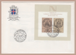 ISLANDE FDC   1982 - FDC