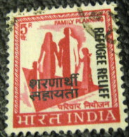 India 1971 Family Planning Overprinted Refugee Relief 5p - Used - Gebruikt