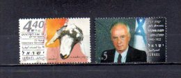 Israel   1995  .-   Y&T Nº   1293 - 1294 - Used Stamps (without Tabs)