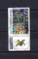 Israel   1997   .-  Y&T Nº    1377 - Used Stamps (with Tabs)