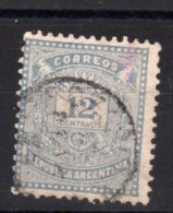 ARGENTINE  -    N°  53  -  Y & T - O - - Used Stamps