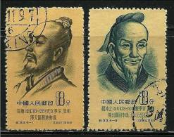 ● CHINA - 1955 - CINA ANTICA - N. 278 / 79 Usati - Cat. ? €  - Lotto 737 - Used Stamps