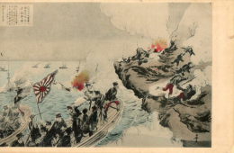 GUERRE RUSSO JAPONAISE Carte Illustrée Débarquement Des Troupes Japonaises - Andere Oorlogen