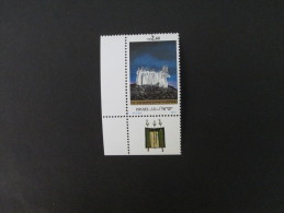 ISRAEL 1992 THE SAMARITANS  MINT TAB  STAMP - Unused Stamps (with Tabs)