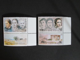 ISRAEL 1992 RIVA GUBER AND HANNA ROVINA  MINT TAB  STAMP - Unused Stamps (with Tabs)