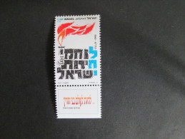 ISRAEL 1991 LEHI 50TH ANNIVERSARY  MINT TAB  STAMP - Ongebruikt (met Tabs)