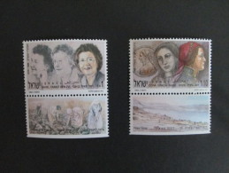 ISRAEL 1991 DONNA GRACIA AND YANIT BEN ZVI  MINT TAB  STAMP - Unused Stamps (with Tabs)