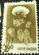 India 1979 Cotton Flower 1.00 - Used - Oblitérés