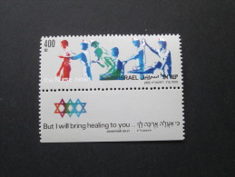 ISRAEL 1985 THE NURSE MINT TAB  STAMP - Used Stamps (with Tabs)