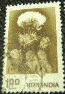 India 1979 Cotton Flower 1.00 - Used - Gebraucht