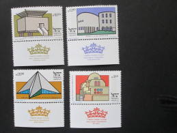 ISRAEL 1983 NEW YEAR FESTIVALS MINT TAB  STAMP - Unused Stamps (with Tabs)