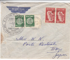 Israël - Lettre De 1951 ° - 1er Vol Lod - Tokyo - Oblitération Spéciale - Briefe U. Dokumente