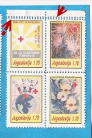 1991 X JUGOSLAVIJA ROT KREUZ  MAKEDONIJA -ERROR PERFORATION LICHT IN DER DUNKELHEIT MUSICA  CHILDREN FLORA GEOGRAFIA MNH - Liefdadigheid