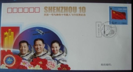 2013 CHINA SHENZHOU X SPACESHIP COMM. COVER - Azië