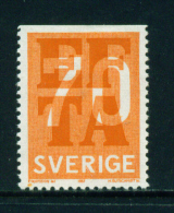 SWEDEN - 1967 EFTA Mounted Mint - Neufs