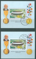 FUJEIRA  - 1970 - USED/OBLIT. - MEXICO FOOTBALL PERFORATED AND NON PERFORATED BLOC  -  Lot  8118 - Fujeira