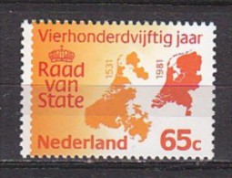Q9779 - NEDERLAND PAYS BAS Yv N°1158 ** - Unused Stamps