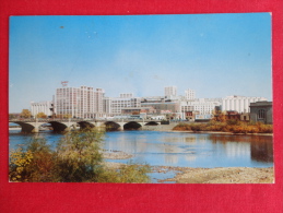 Cedar Rapids,IA--Quaker Oats Plant--not Mailed--PJ 124 - Cedar Rapids