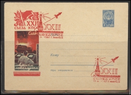 RUSSIA USSR Stamped Stationery Special Cancellation USSR Se SPEC NNN1961BY-2 Space 22nd Summit Of Communist Party - Locales & Privées