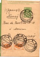 RUSSIE ENTIER POSTAL BANDE DE JOURNAL POUR LA FRANCE 1906 - Entiers Postaux