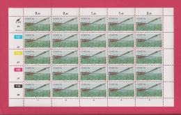 CISKEI, 1982, MNH Stamp(s) In Full Sheets, Pineapple Industry, Nr(s) 26-29, Scan S903 - Ciskei